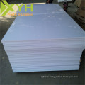 White Light PVC Foam Sheet For Exhibition Board